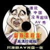 49ͼȫͼ,
